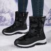 Waterproof Women's Snow Boots High-top Boots Plush Cotton Shoes Winter Warm Outdoor Walking Shoes Non-slip