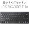 Клавиатура ELECOM Bluetooth Pantograph Mini Keyboard совместима с Android Black Windows, Mac, iOS, [Облегченная модель] TK-FBP102XBK