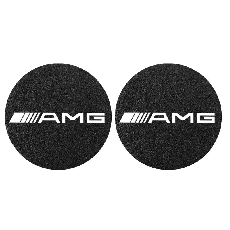Car Water Cup Anti Slip Pad PU Water Cup Pad Accessories Car Hub Cap For Mercedes Benz AMG W214 W205 W204 W206 W213 W212 W211 W2