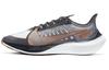 Zoom Gravity Smoke Grey BQ3202-010
