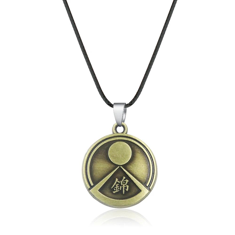 Игра Yakuza Kiwami Брелоки Кирю Казума Логотип Металлический Подвеска Брелок Для Мужчин Женщин Рождественский Подарок Косплей Украшения