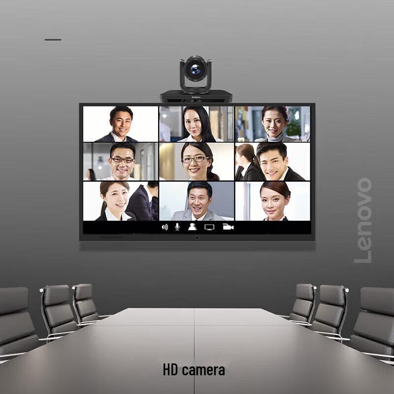 Lenovo thinkplus SX-HD15SG 10x Optical Zoom Video Conference Camera