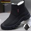 Мужские утепленные шерстяные хлопковые ботинки: Нескользящие, теплые, морозостойкие, большого размера зимние ботинки для пожилых людей