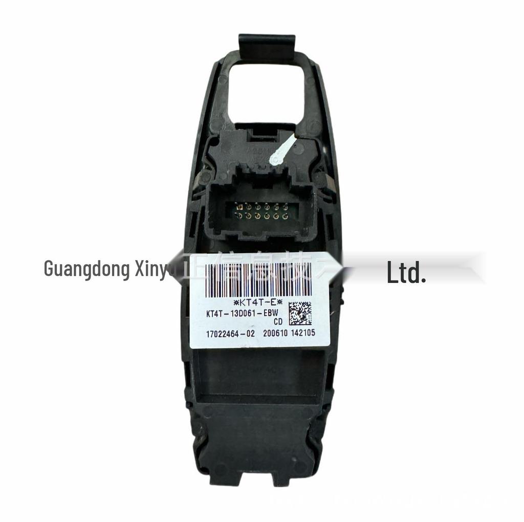 2015 Ford Kuga Высокая комплектация Переключатель фар - E1GT-13D061EC