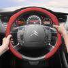 Подходит для Чехол на руль из перфорированной кожи C3 C4 X Berlingo C5 Aircross Jumper SpaceTourer Ami X Красный Черный