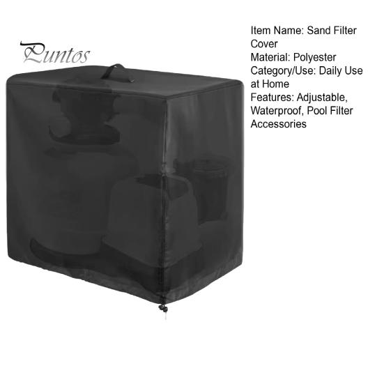 Крышка насоса для песочного фильтра для бассейна Регулируемая водонепроницаемая ткань Оксфорд Наружный надземный бассейн Защитный рукав для насоса