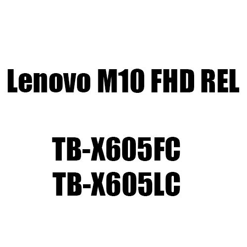 Защитная пленка в виде бумаги для Lenovo Pad Pro Plus 2021 M10 Plus HD Gen 2 TAB P11 PRO TB-J706F TB-J606F, 2 шт., не стекло