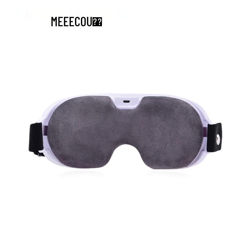 MEEEGOU Eye Massager CN plug (adapter included)