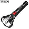 ABS Plastic Strong Light Torch LED Power Display Home Lighting Outdoor Long-range Waterproof USB Rechargeable Strong Light Torch
