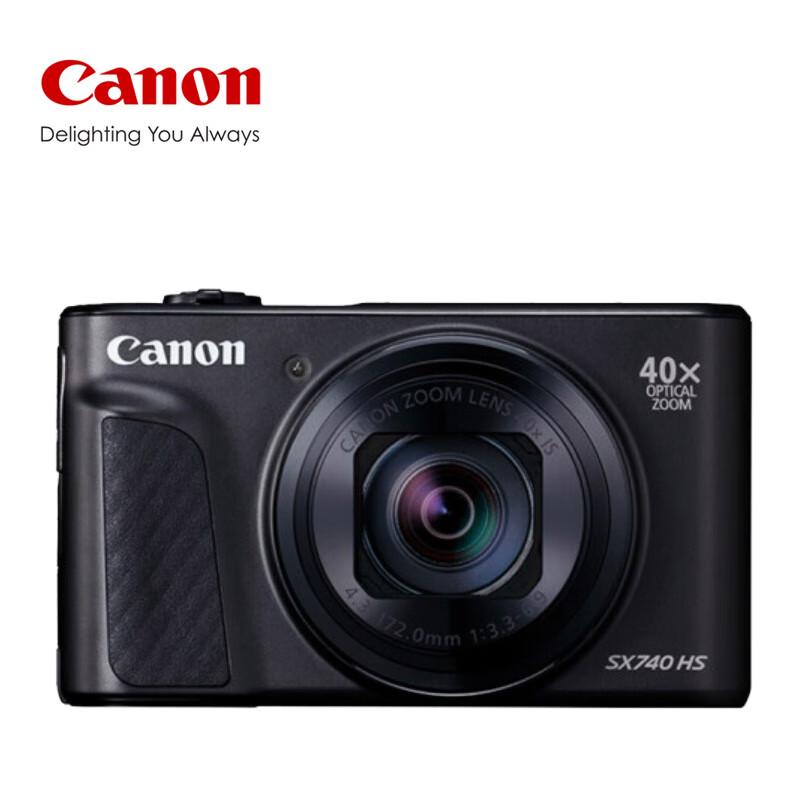 Canon Цифровая камера с длиннофокусным зумом PowerShot SX740 HS (Китайская версия)
