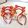 Happy New Year Red Headband Chinese Style Cartoon Party Headdress Embroidery Hair Hoop Lion Dance