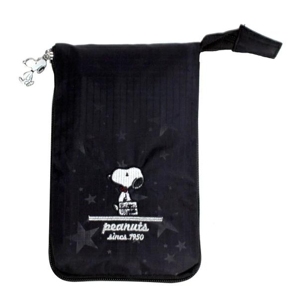 Складная большая сумка Snoopy Night & Sleep SNOOPY