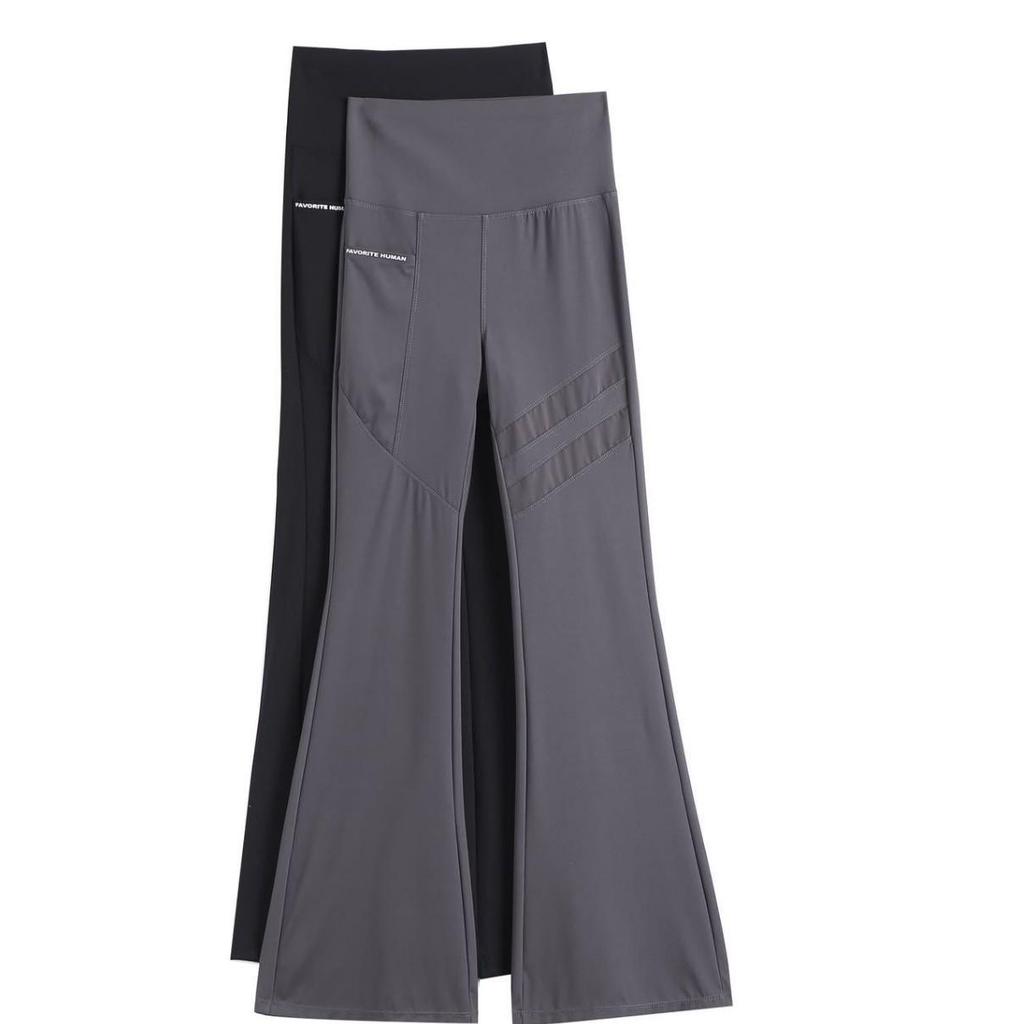 2025 Slim Fit Mesh Micro-Flare Pants with Pocket & Tummy Control