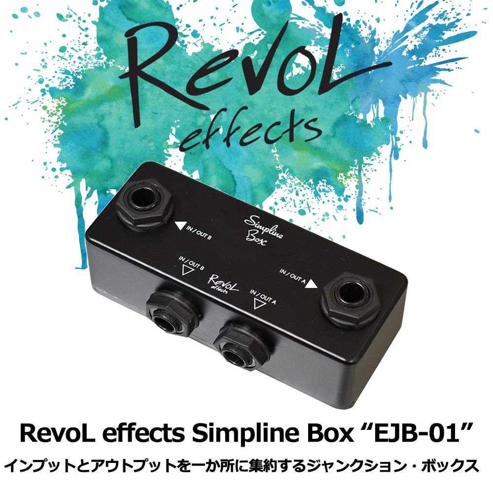 Revol Effects Коробка распределительная Simpline EJB-01