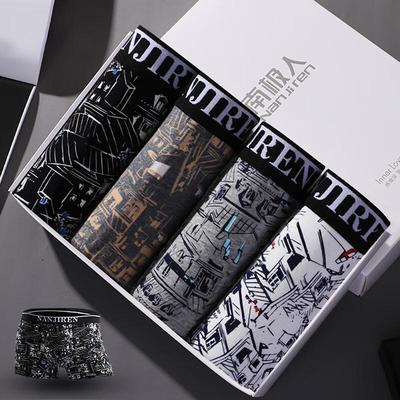 Мужские боксеры-брифы из 100% хлопка с антибактериальным эффектом 10A (4-Pack)