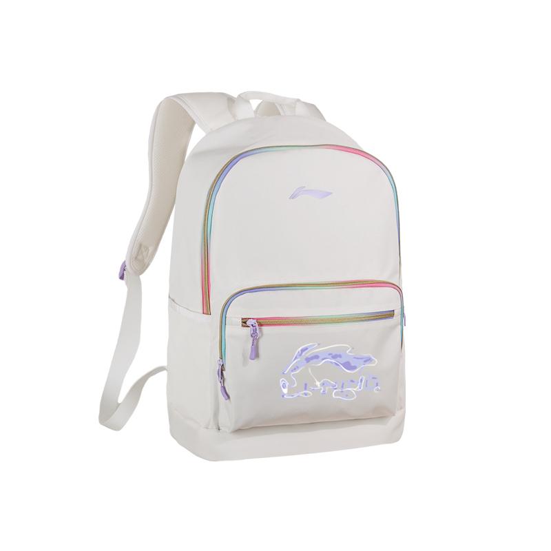 New LiNing Polyester Backpack Regular Unisex White & Purple ABSV313-41