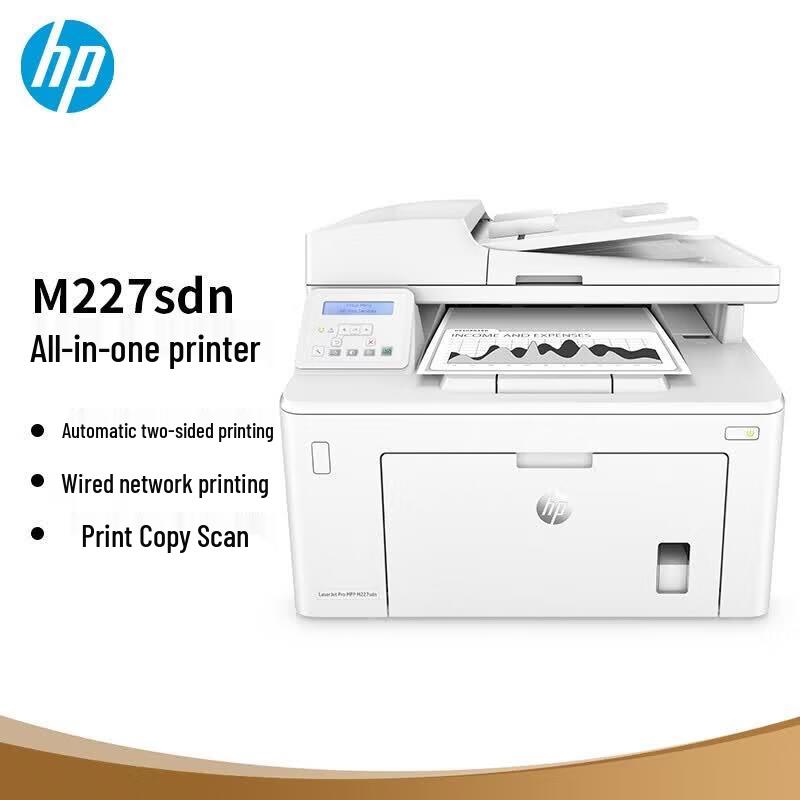 HP Black & White Laser Printers & Multifunction Devices CN plug (adapter included)