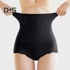 Корректирующее белье для живота, бесшовные трусики для женщин, плоский живот, подтяжка бедер, утягивающее нижнее белье с высокой талией, короткие