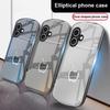 Металлическая серая текстура Для iPhone 17 16 15 14 13 Plus 12 mini 11 Pro Max XR Xs Max X 7 8 6S 22 20 Эллиптический стеклянный чехол для телефона