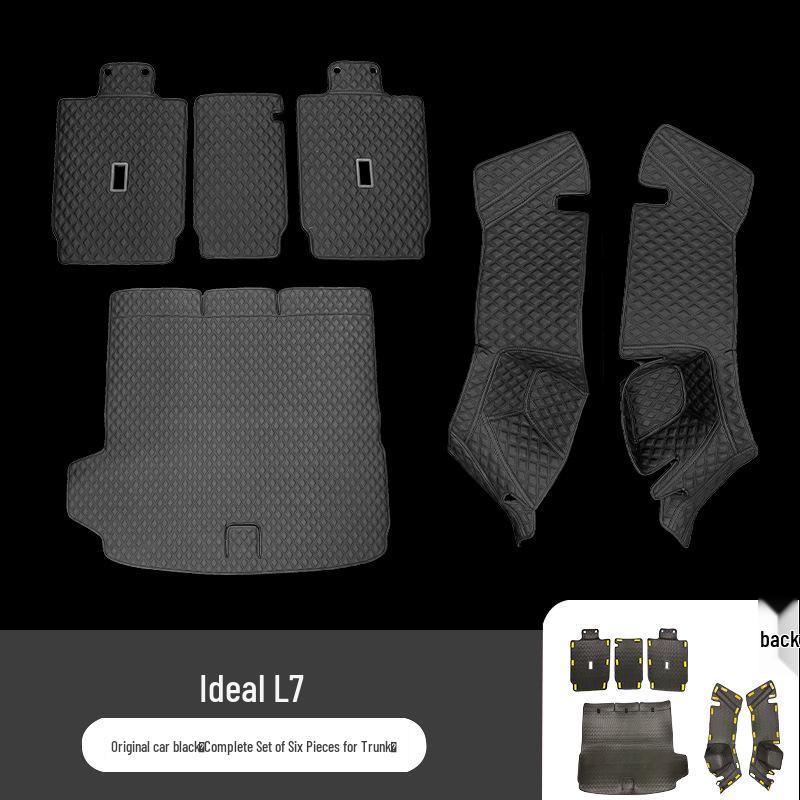 Коврик в багажник Ideal L7: Коврик в багажник с полным покрытием для салона автомобиля, соответствует цвету оригинального салона