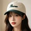 Retro hardtop baseball cap spring and summer new letter embroidery versatile face small outdoor sunscreen shade cap