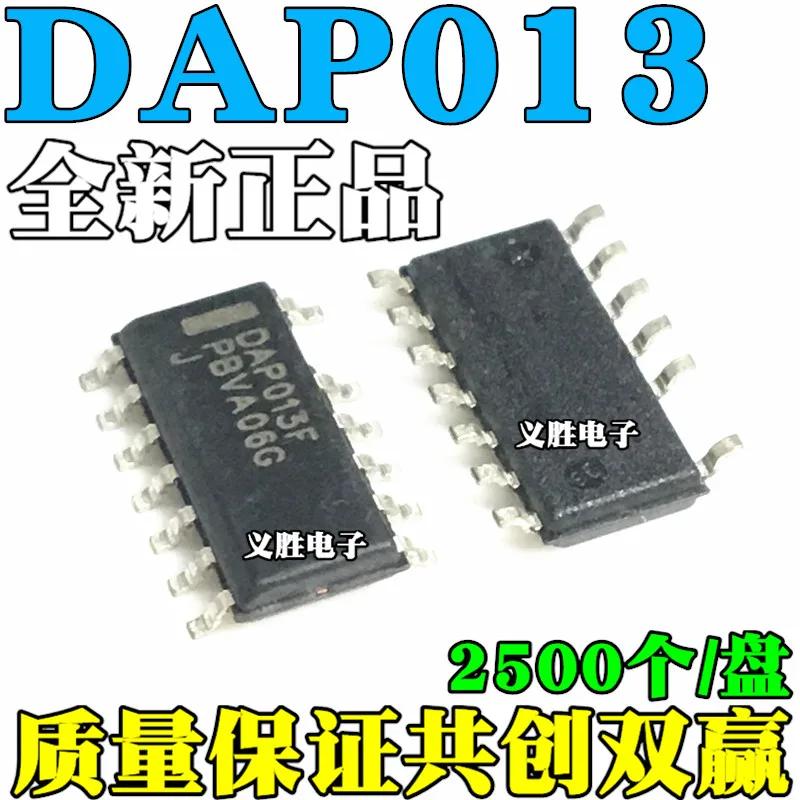 5pcs original DAP013C DAP013 DAP013F LCD Power Management Chip SOP13 LCD power supply chip, power management chip