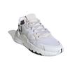 adidas Originals Nite Jogger Низкие Спортивные Повседневные Кроссовки Белый Коричневый Подростки EE6482