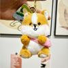 Lovely Corgi Dog Plush Toy Keychain Bag Bright Yellow Cartoon Doll Gift For All Ages