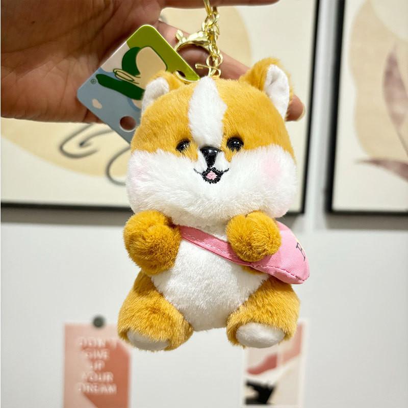 Lovely Corgi Dog Plush Toy Keychain Bag Bright Yellow Cartoon Doll Gift For All Ages
