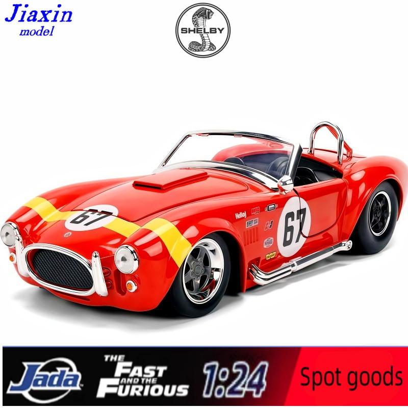 1/24 Shelby Cobra 1965 Shelby Cobra №. 67 Кабриолет Сплав Модель Автомобиля