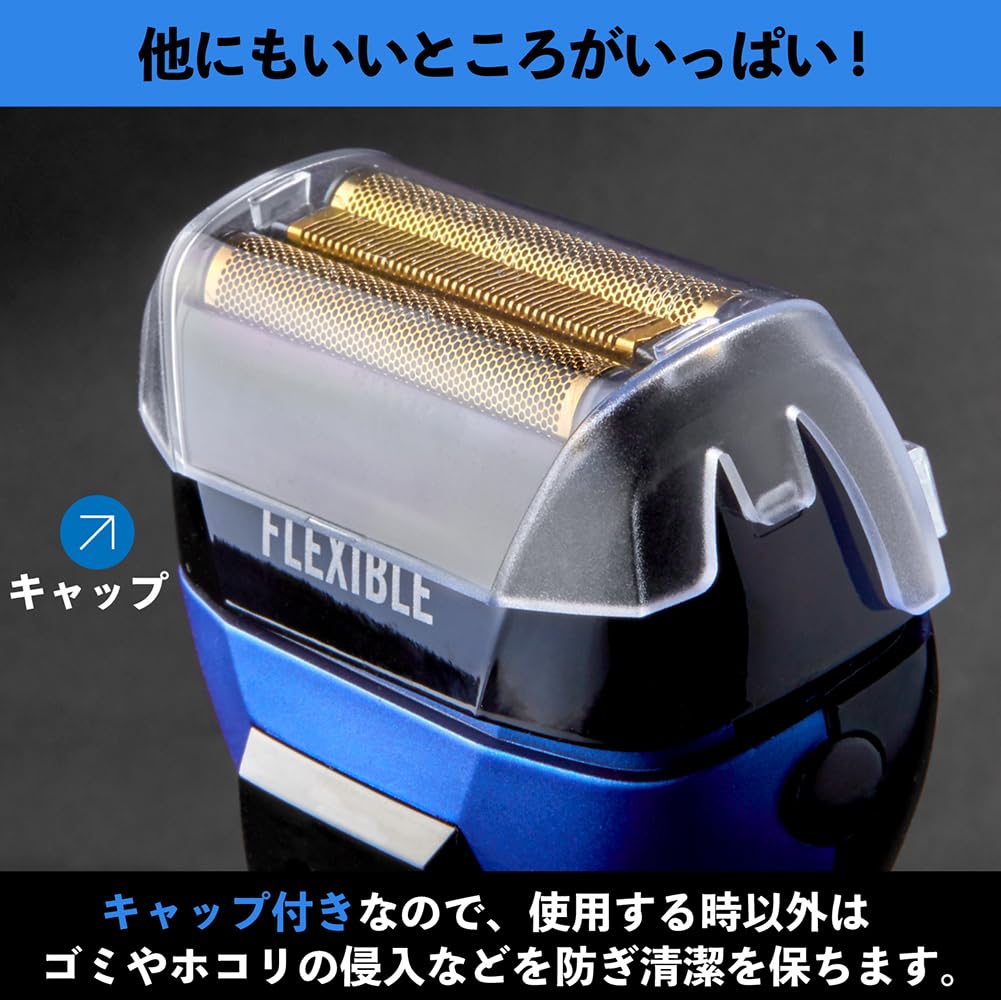 Высокопроизводительная электрическая бритва с 3 гибкими лезвиями, непрерывная очистка в течение 40 минут, сменная щетка для чистки в комплекте [FaFe], мужская бритва, лезвия, аккумуляторная, для мужчин