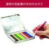 Tombow Mini Colored Pencils NQ 12 Colors with Sharpener BCA-151