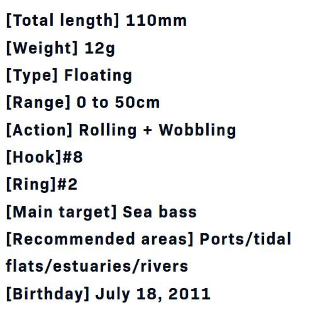 Ima Плавающая приманка Komomo SF 110 111 (6621)