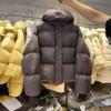 Короткие парки с капюшоном Пальто Утепленные Теплые Пуховики Хлопковая Куртка Женская Зимняя Мода Шикарный Топ Свободная Хлебная Верхняя Одежда Женская