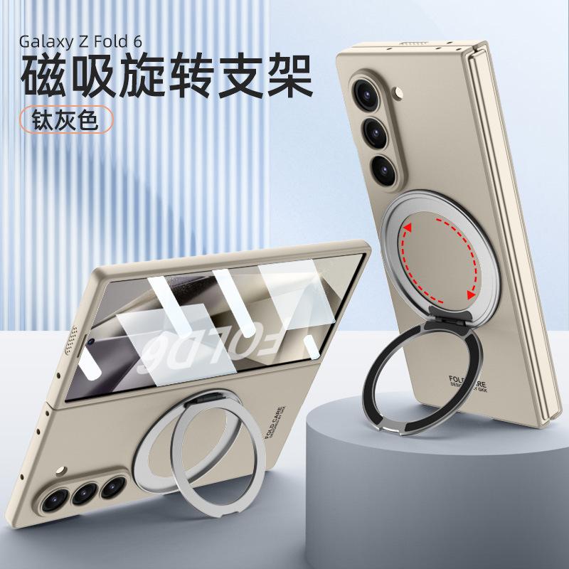 Применимо к чехлу для мобильного телефона Samsung ZFold7/6 5/4 с внешним 360-градусным вращающимся кронштейном, магнитной беспроводной зарядкой, ультратонкий защитный чехол