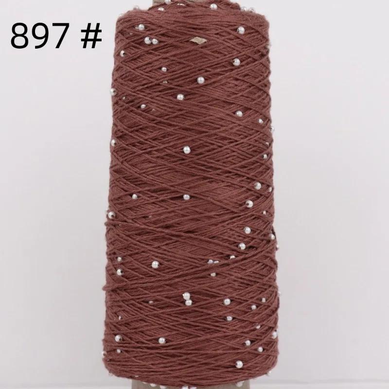 6 нитей мерсеризованного хлопка + жемчужная нить ручного плетения из чистого хлопка тонкая шерстяная нить для вязания крючком бисер своими руками ручного плетения