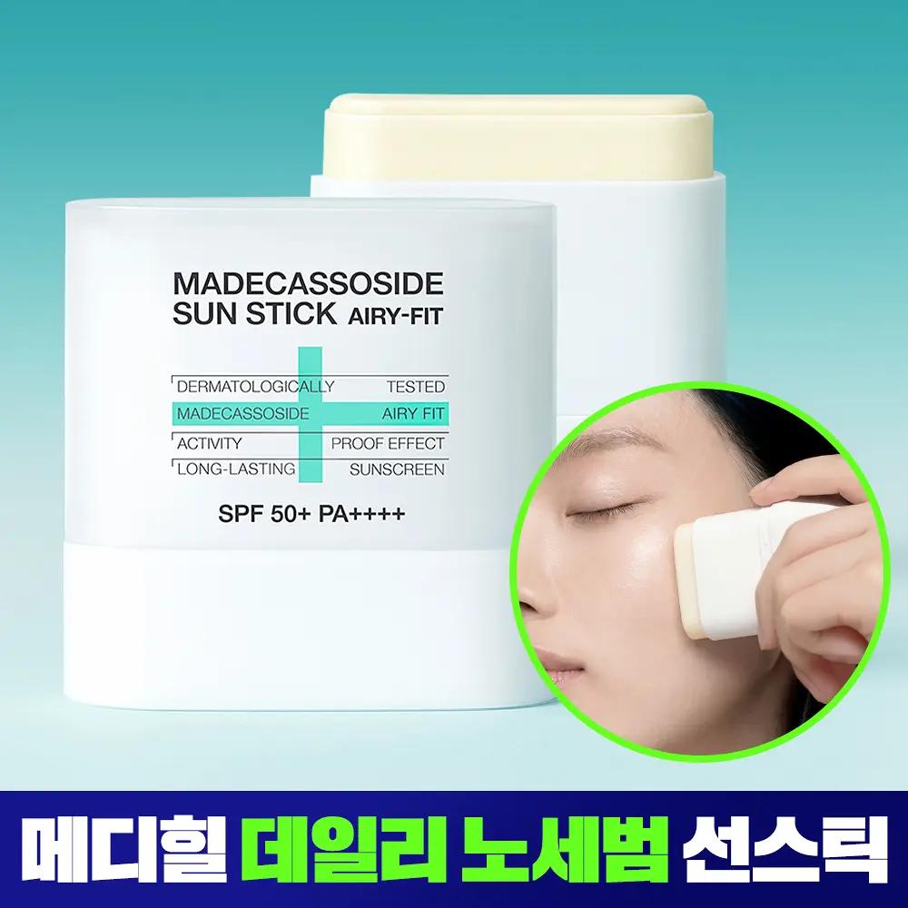 Mediheal Солнцезащитный стик Madecassoside Airy Fit SPF50+ PA++++ 10 г