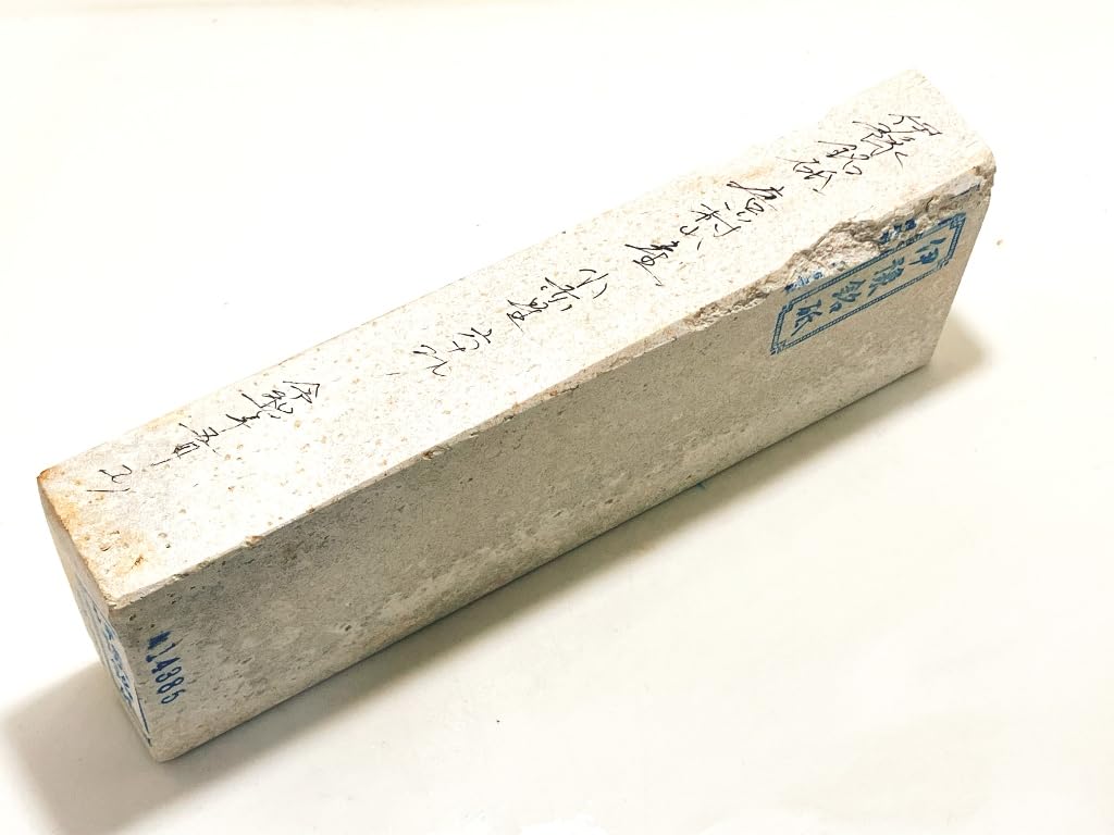 Натуральный камень Iyo малый красный, название, Каракавамураяма, звезда, 60-резцовый, #85 / 1,008 г