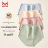 Maoren Women's 7A Antibacterial High-Waist Briefs 4-Pack