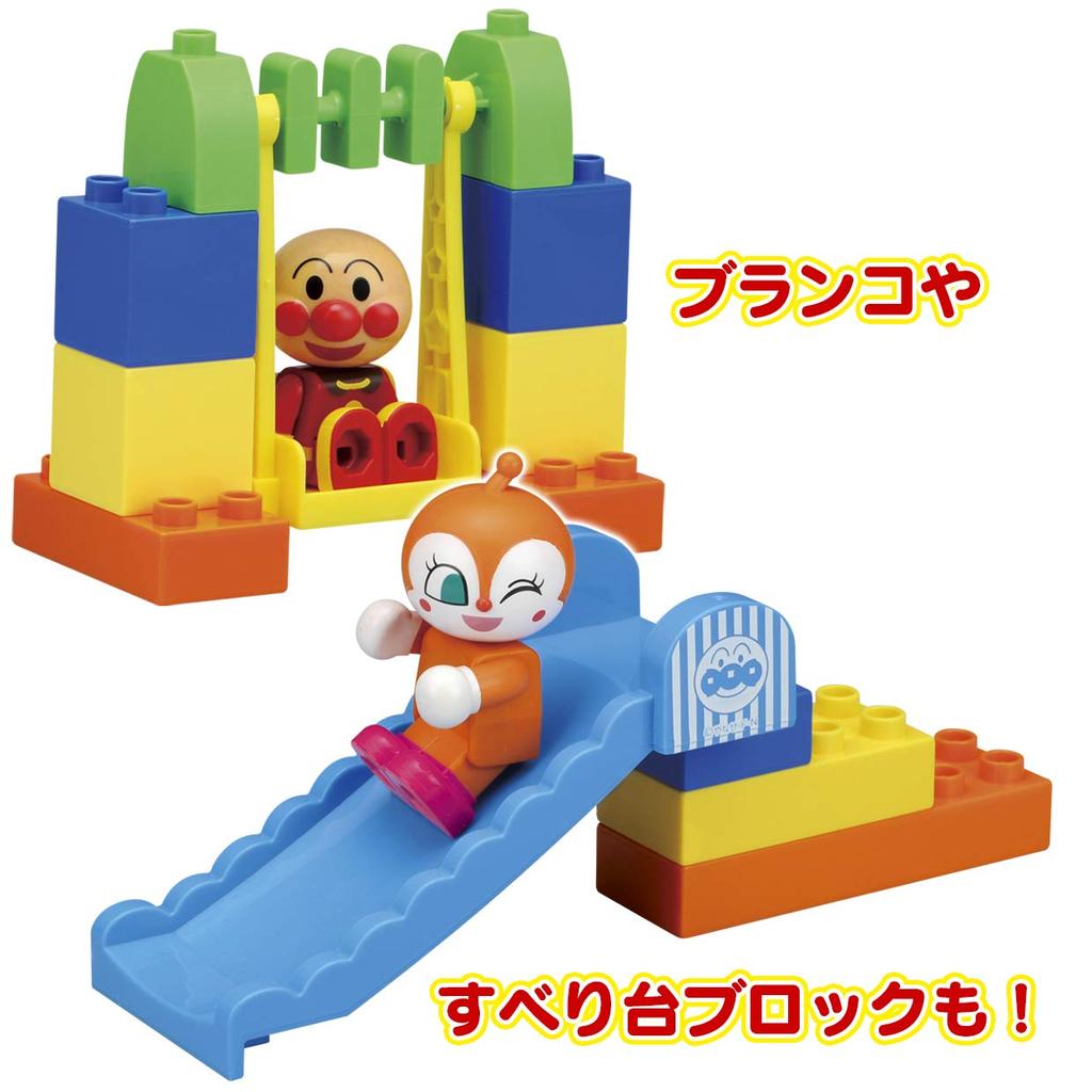 BlockLabo Anpanman Fun Town Bucket 3 and (Ages Up)