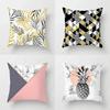 Abstract Splicing Geometric Block Mesh Pillowcase Sofa Car Seat/Cushion Cover  Modern Room Home Decor