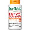 Dear-Natura Dianatura Zinc, Maca, Vitamin B1, Vitamin B6 120 Capsules (60 Days) Other (check Locks, Tongue Cleaners, Etc.) Minerals Other (check