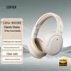 Edifier W820NB Classic Полноразмерные Bluetooth-наушники с ANC