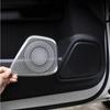 Alloy Car Door Speaker Protection Net Cover Decorative Trim Sticker For Mercedes Benz B GLB Class W247 X247 Car