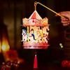 Creative 3D Cartoon Carousel Lantern PVC Waterproof Handheld Lantern Handmade Chinese Style Portable Lanterns New Year