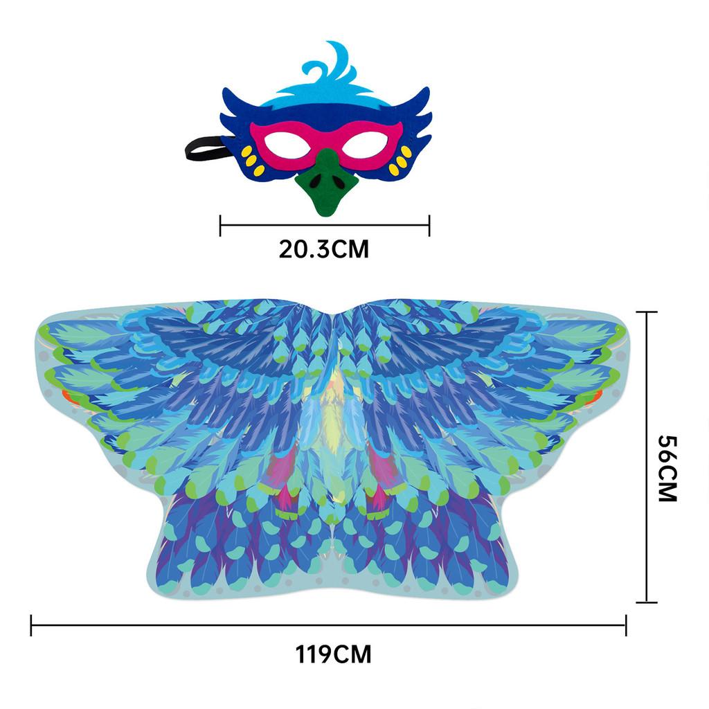Kids Costume Accessory With Wings And Sewn Details For Holiday Celebrations