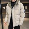 Cotton Jacket Men's Down Cotton Jacket Winter Youth New Thickened Warm Cotton Jacket Winter Coat Men
