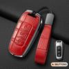 Чехол для ключа автомобиля Geely: Emgrand, Xingrui, Boyue Pro, Xingyue L, Vision, Binyue Защитная крышка