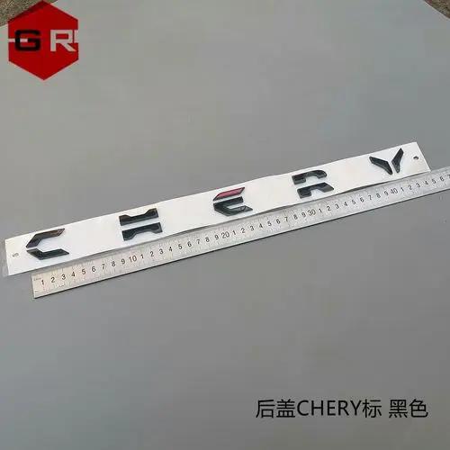 Хромированный логотип ABS для Chery EQ5 CAC/CHERY/EQ5 Логотип KK2