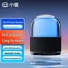 Xiaodu Умная портативная Bluetooth-колонка с RGB-подсветкой